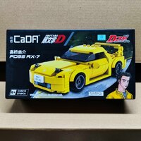 Cada C55013 ชุด Initial D FD3S RX-7