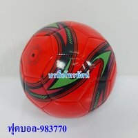 แดง-ฟุตบอล-983770