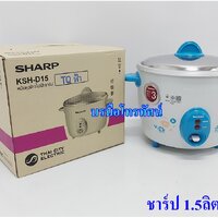ฟ้าชาร์ปD15