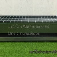 เบอร์24J