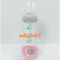ชมพูขวดนมTNN-8