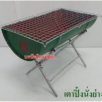 30ลิตรเตี้ยคละสี