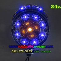 ดุมเหลือง LEDน้ำเงิน