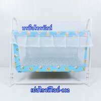 ฟ้า-102