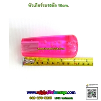 ชมพู