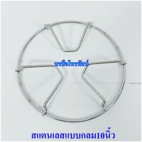 1ตัว