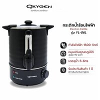 6ลิตรYL-06L