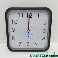QUARTZ8นิ้วเหลี่ยม-041ดำ