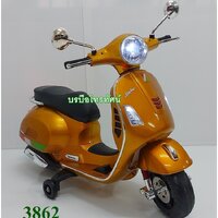 ทองพ่น-3862