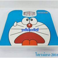 โดเรม่อน-2016