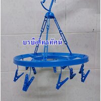 น้ำเงินวงกลม-229