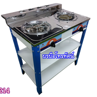 น้ำเงินBS-214