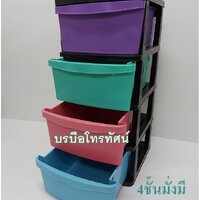 4ชั้นหวาน-251