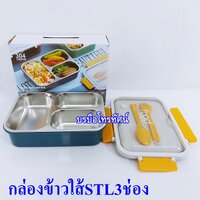 เหลือง-7054A