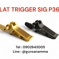 ไกแต่งรู FLAT TRIGGER SIG P365