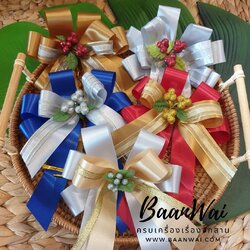 โบว์ติดกระเช้า(ขนาดกลาง)