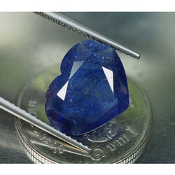 พลอยไพลิน 4.50 กะรัตเจียรสองด้าน