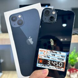 iPhone 13 128GB Midnight