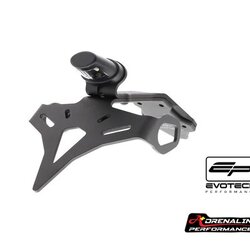 ท้ายสั้น Evotech (TAIL TIDY) สำหรับ ZX10R ปี 2016 ขึ้นไป