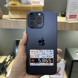 iPhone 15 Pro Max 256GB Blue Titanium