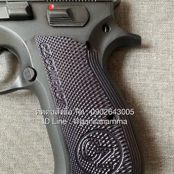 ด้ามอลูมิเนียมCZ75Compact/D Com/P-01