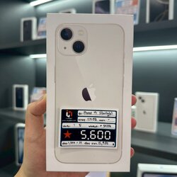 iPhone 13 128GB สี Starlight