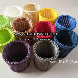 ตะกร้าใส่ปากกา ตะกร้าหวายเทียม