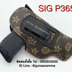 ซองพกในหนังหลุยส์ดอก ออโต้-ลูกโม่ มีครบทุกรุ่น (ถนัดขวา)