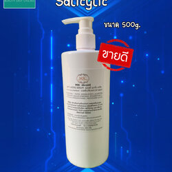 Salicylic Acid เจลที่ใช้สำหรับเครื่องผลักวิตามินในสถาบันความงาม คลีนิคและสปา