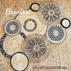 แผ่นสานตกแต่งผนัง ยกชุด 9 ชิ้น