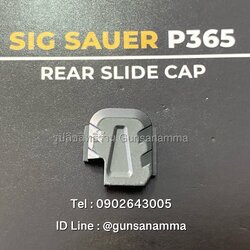 ปิดท้ายสไลด์ TYRANT SIG SAUER P365 (สีดำ)