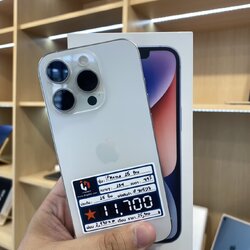 iPhone 15 Pro 128GB White Titanium