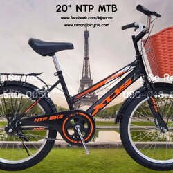 จักรยาน 20" NTP รุ่น MTB