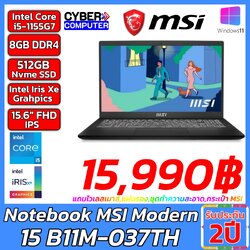 Notebook MSI Modern 15 B11M-037TH Intel i5-1155G7