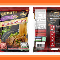 ประเภทของซองบรรจุภัณฑ์แต่ละชนิดแตกต่างกันอย่างไร