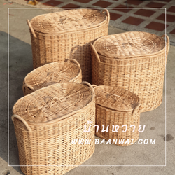 ตะกร้าหวายหวายใส่ผ้า ทรงรี