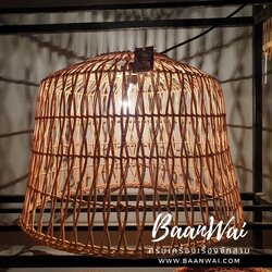 โคมไฟหวาย โคมไฟโครงเหล็ก โคมไฟตกแต่ง โคมไฟ