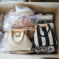 กระเป๋าสานจากวัสดุธรรมชาติ (ป.5)