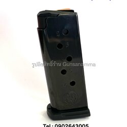 แม็กกาซีนRUGER LCP380 (6นัด)