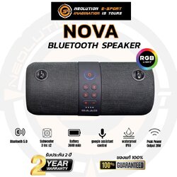 SAAG NOVA P11S BLUETOOTH SPEAKER