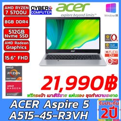 Notebook Acer Aspire 5 A515-45-R3VH (Silver) | AMD Ryzen 7 5700U