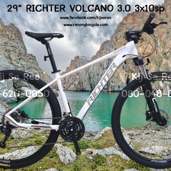 จักรยาน 29" RICHTER รุ่น VOLCANO 3.0