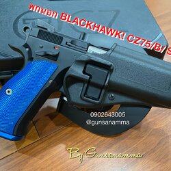 ซองพกนอก BLACKHAWK! CZ 75/B/SP-01