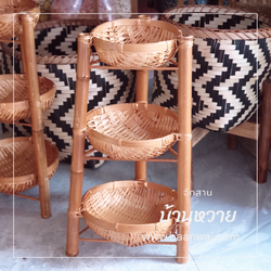 ชั้นวางไม้ไผ่ 3 ชั้น แบบกลม