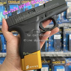ส้นอลูมิเนียม+3นัด HYVE GLOCK43+สปริง 1เส้น-สีทอง