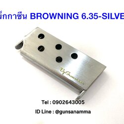 แม็กกาซีนปืน BROWNING BABY 6.35 -SILVER