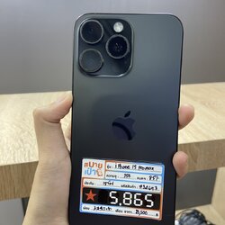 iPhone 15 Pro Max 256GB Black Titanium