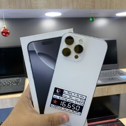 iPhone 16 Pro Max 256GB White Titanium