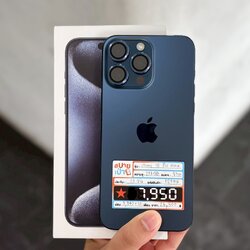 iPhone 15 Pro Max 256GB Blue Titanium