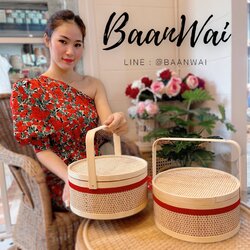 กล่องเสื่อไม้ไผ่ ทรงกลม หูพับ (สีน้ำตาล)